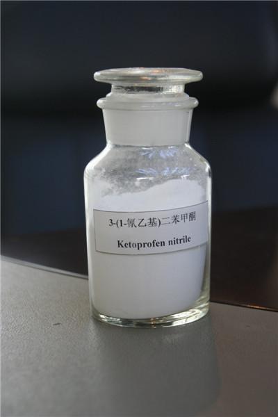 2-(3-Benzoylphenyl)propionitrile